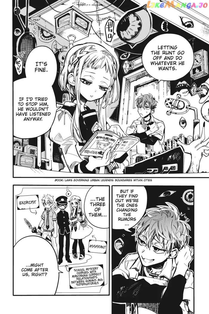 Toilet-Bound Hanako-kun Chapter 17 image 18_optimized